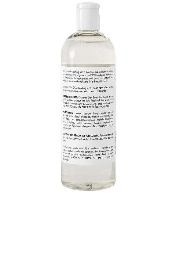 view 2 of 8 Dish Soap in 