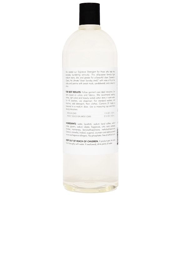 view 2 of 7 Classic Signature Detergent in 