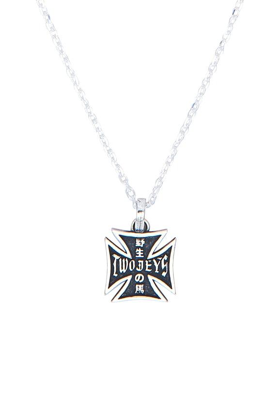 view 2 of 2 COLLAR EAST in Silver