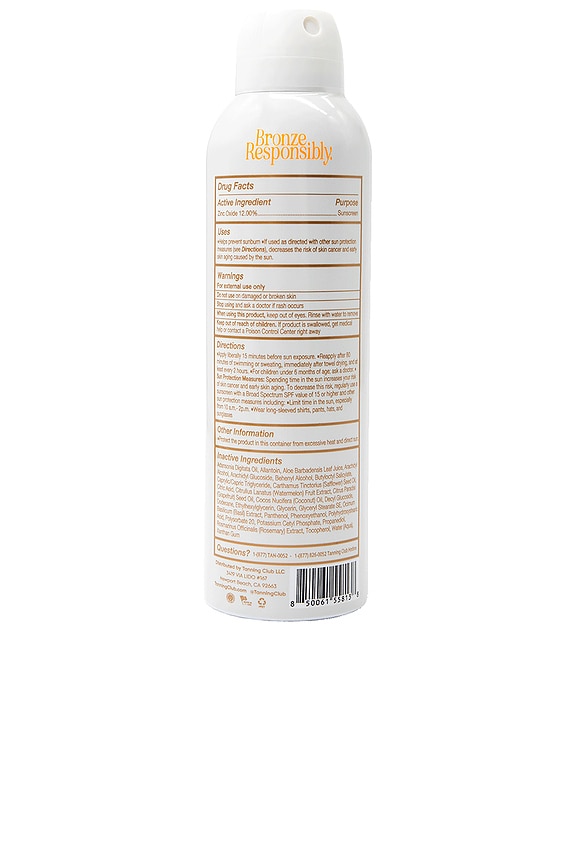 view 2 of 4 Mineral Sunscreen SPF 30 in 