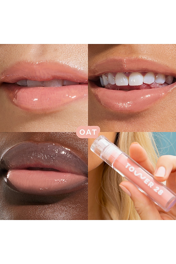 view 2 of 8 BRILLO DE LABIOS SHINEON in Oat