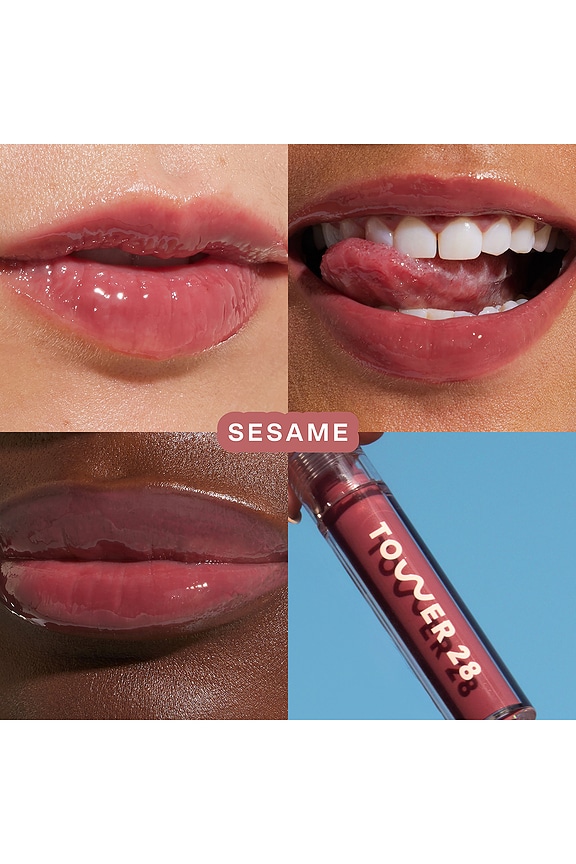 view 2 of 8 Shineon Milky Lip Jelly in Sesame