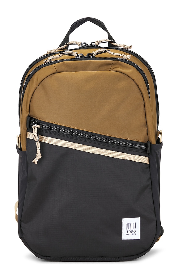 view 1 of 5 Commuter Backpack in Desert Palm & Elmwood
