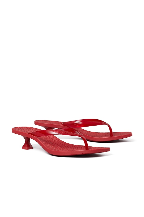 view 2 of 3 Jelly Heel Flip Flop in Red