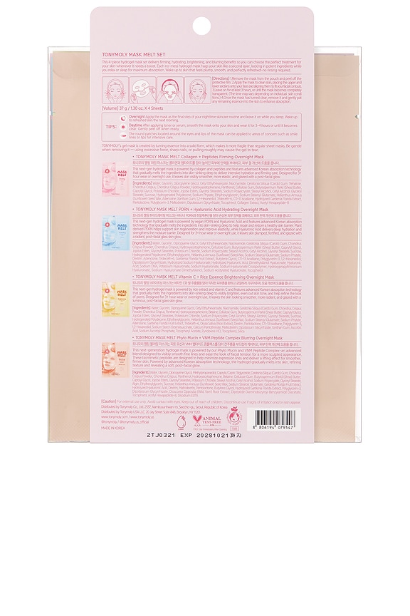 view 2 of 3 Mask Melt Assorted Overnight Hydrogel Mask 4pc. in 