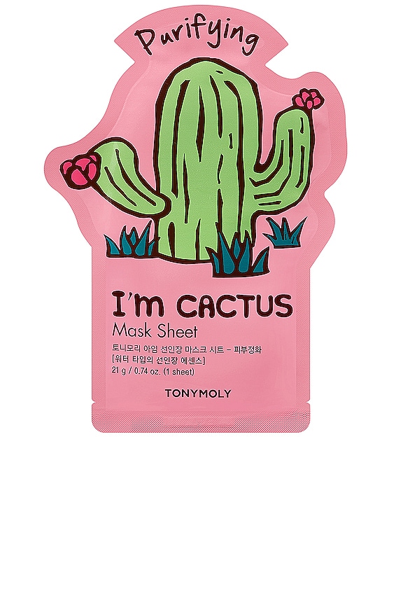 view 2 of 2 I'm Cactus Sheet Mask 5 Pack in 