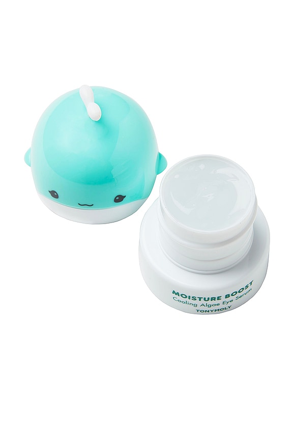 view 2 of 4 MOISTURE BOOST 아이 세럼 in 