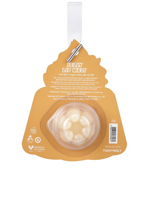 view 2 of 2 JELLY LIP MELT ORNAMENT IN SUGAR COOKIE リップバーム in 