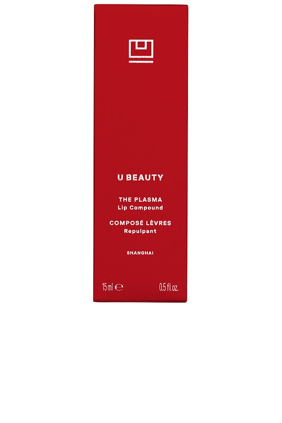 view 2 of 5 BRILLANT À LÈVRES in Shanghai