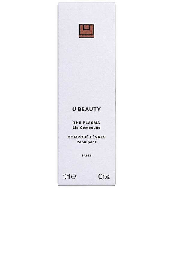 view 2 of 4 립글로즈 in Sable