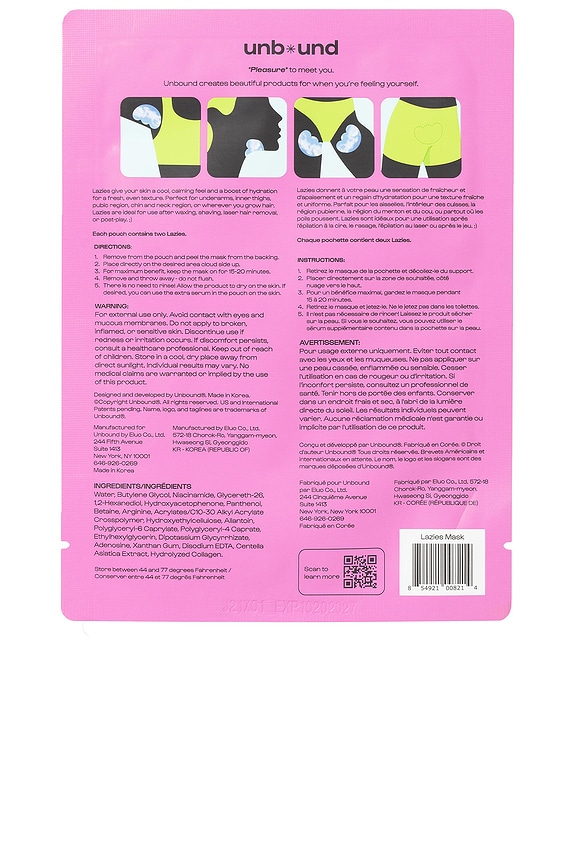 view 2 of 6 MASQUE POUR LE CORPS LAZIES CALMING BODY MASK in 