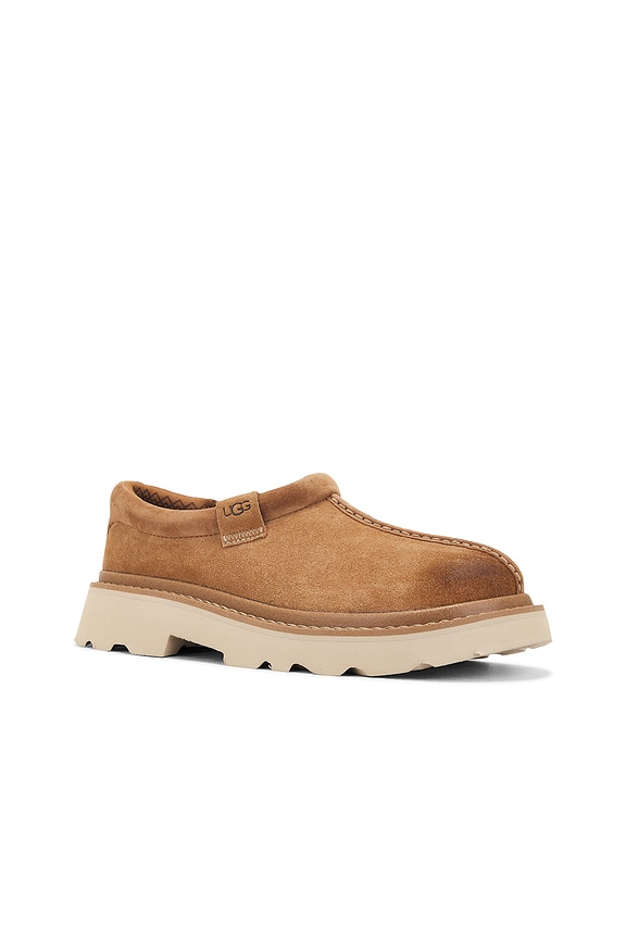 view 2 of 5 Tasman Lug Boot in Chestnut