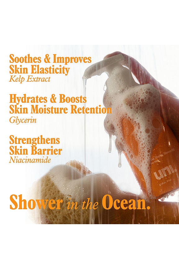 view 2 of 5 Plush Marine Shower Oil in 