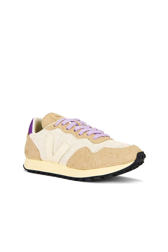 view 2 of 6 SDU Rec Sneaker in Jute & Pierre & Cosmos