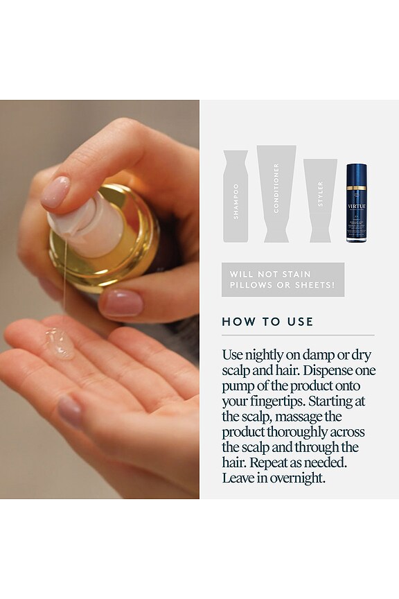 view 2 of 3 TOPICAL ヘアトリートメント in 