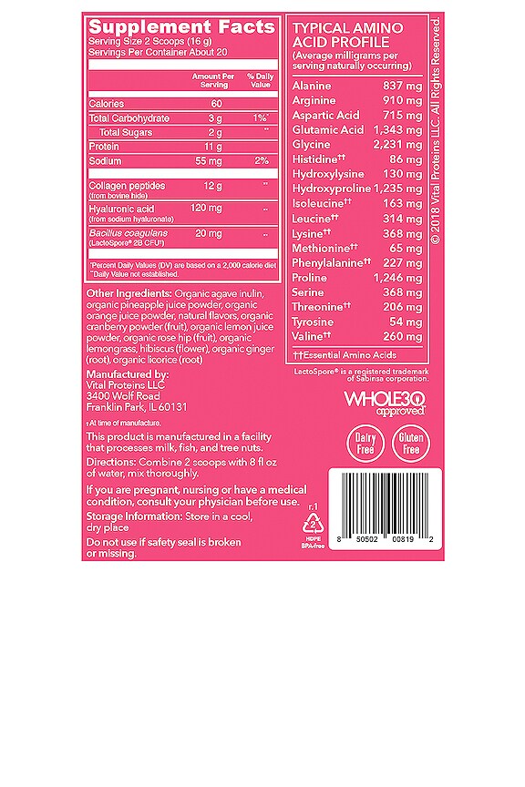 view 2 of 2 SUPLEMENTOS TROPICAL HIBISCUS in 