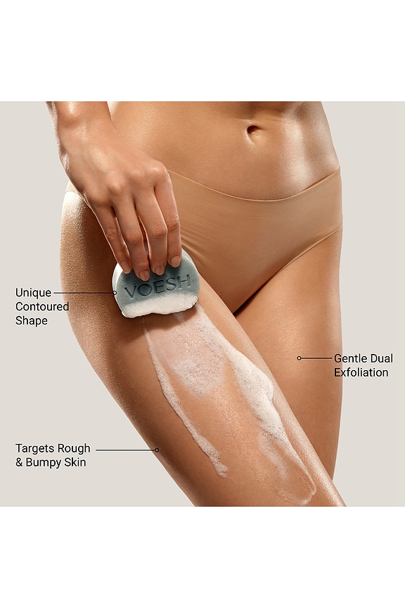 view 2 of 8 Body Buffing Bar in 