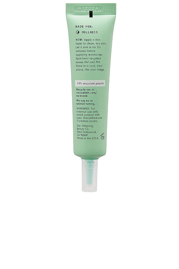 view 2 of 3 Out of Sight Dark Spot Gel in 