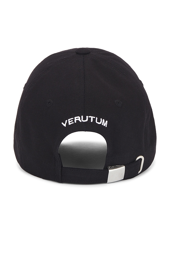 view 2 of 3 Trident Symbol Logo Cap in Black