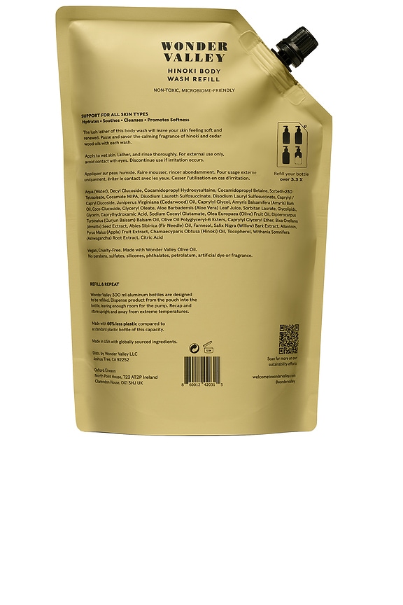 view 2 of 2 GEL DE BAÑO HINOKI BODY WASH REFILL in 