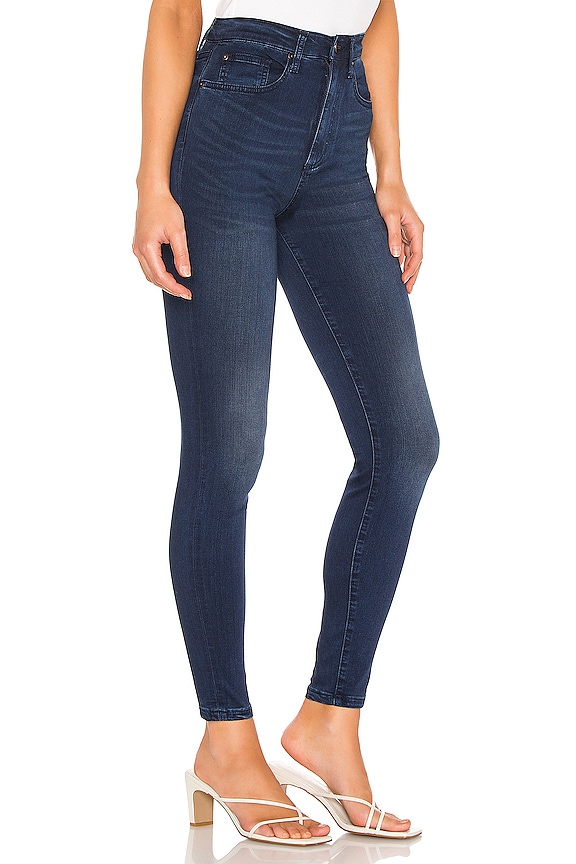 view 2 of 4 High Rise Skinny in Soho