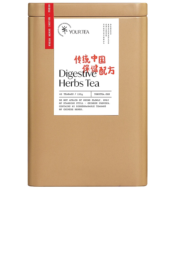 view 2 of 3 TÉ BIENESTAR DIGESTIVE HERBS in 