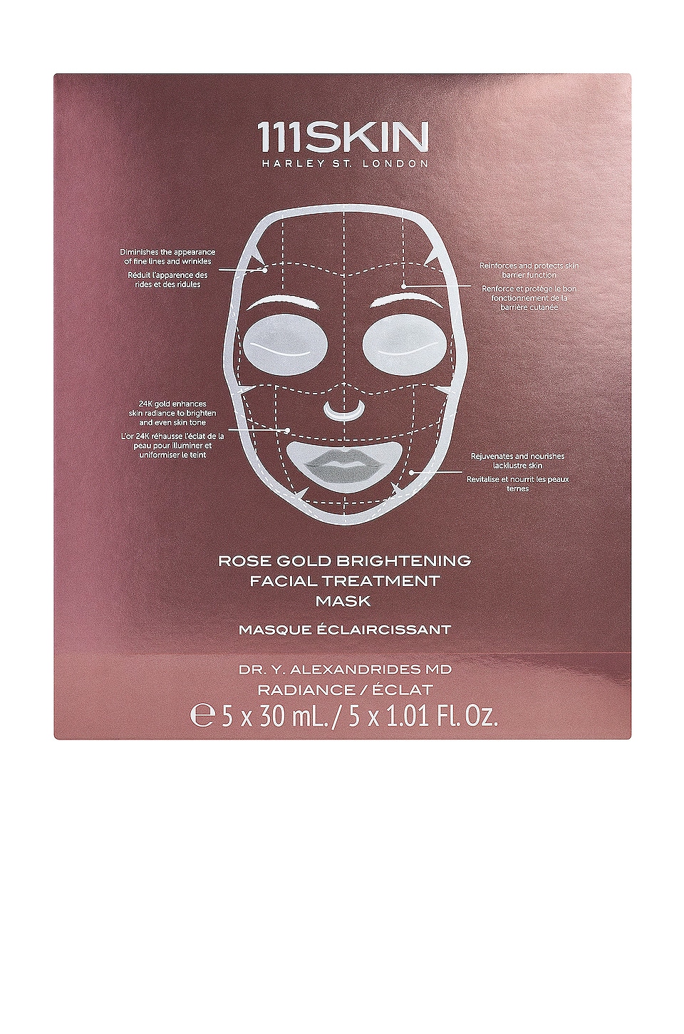 Shop 111skin Rose Gold Brightening Facial Treatment Mask 5 Pack In N,a