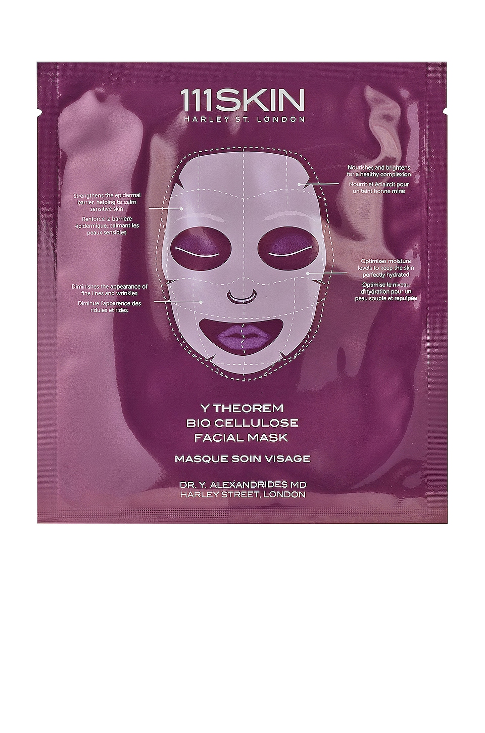 Image 1 of Y Theorem Bio Cellulose Facial Mask 5 Pack