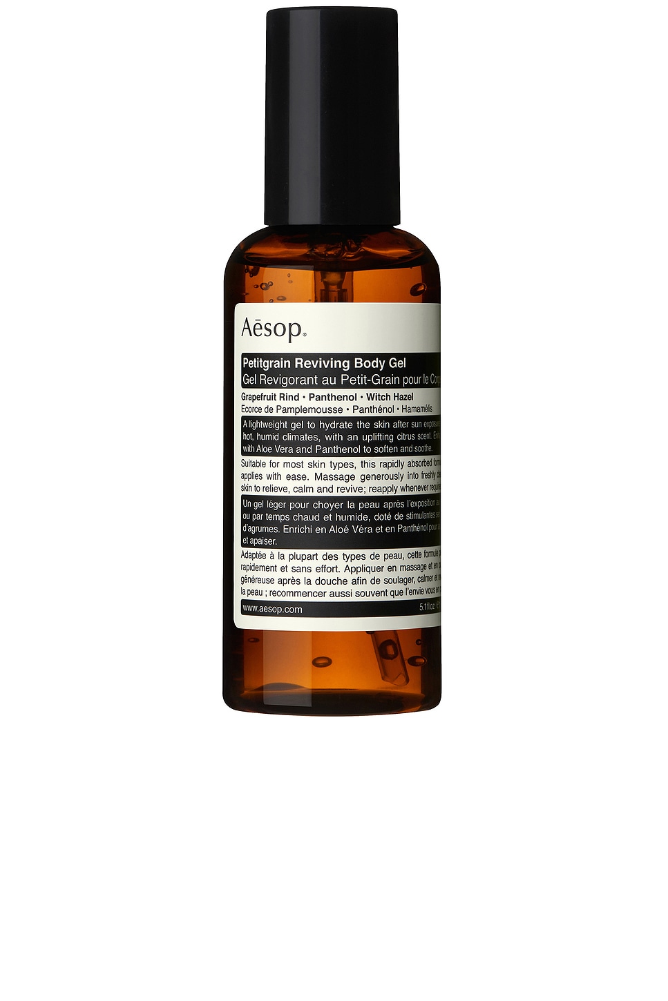 Petitgrain Reviving Body Gel - thumbnail 3