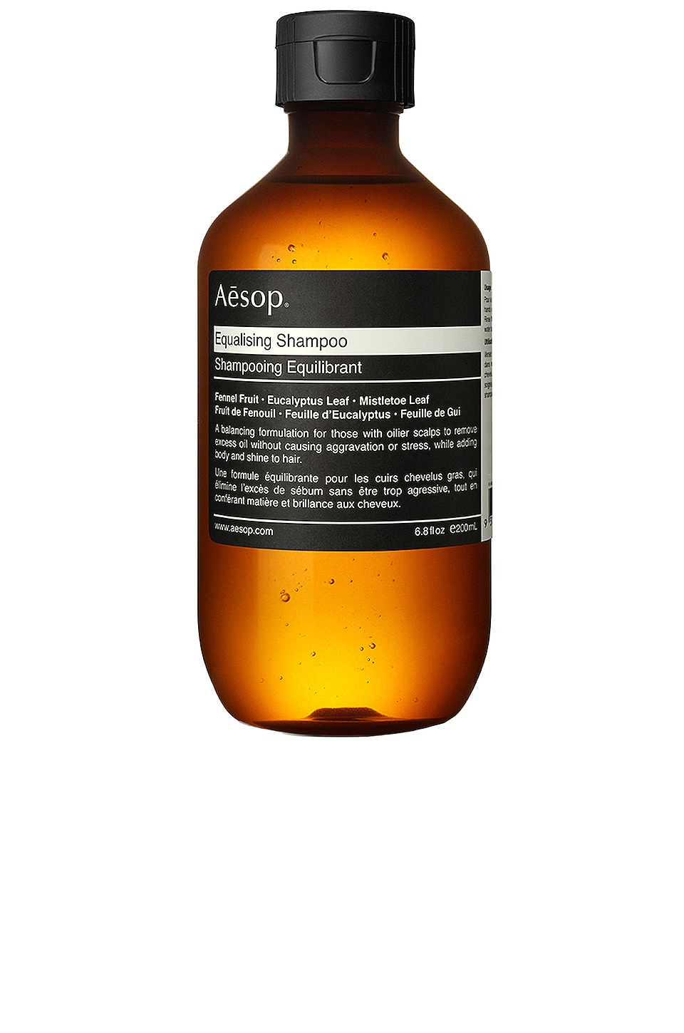 aesop remove