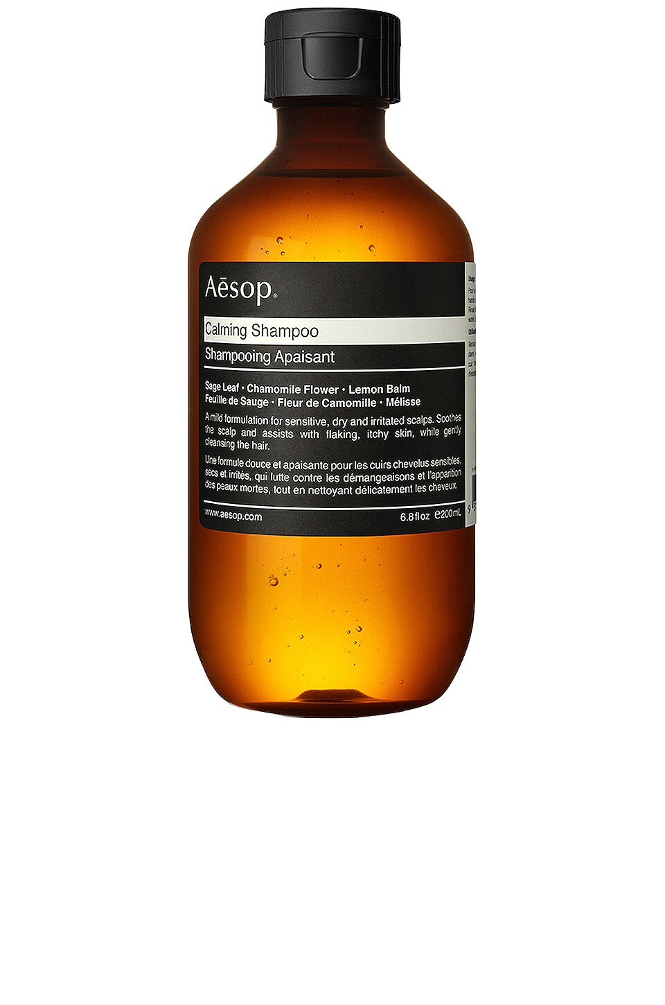 Review Aesop Calming Shampoo at Jake Erinn blog