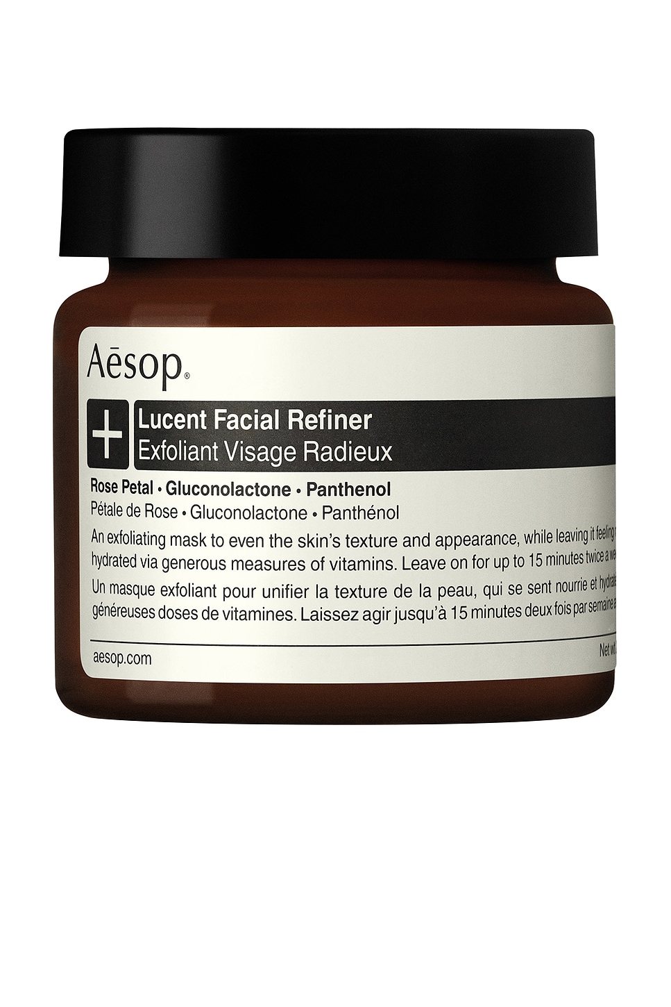パック・フェイスマスク Aesop Lucent Facial Refiner Aesop Lucent Facial Refiner 60ml | Dermstore