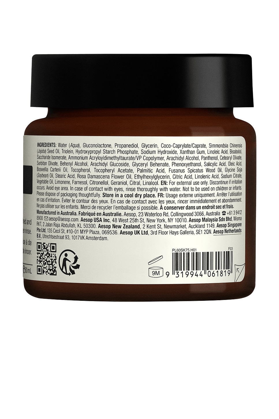 Lucent Facial Refiner - thumbnail 3