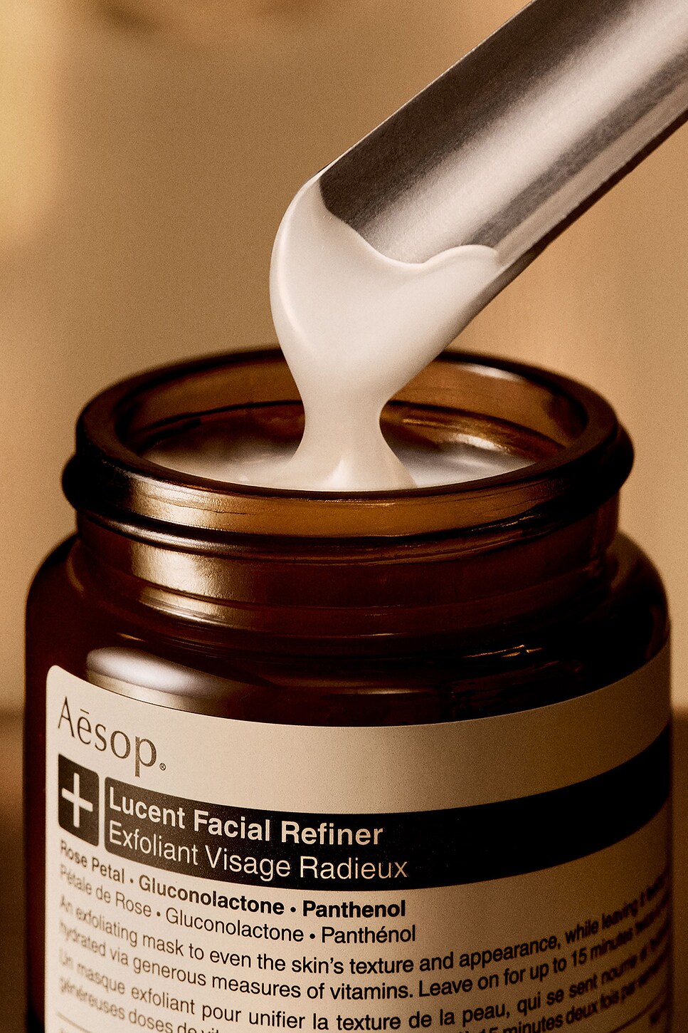 パック・フェイスマスク Aesop Lucent Facial Refiner Aesop（Aesop） ルーセント フェイシャル リファイニング マスク