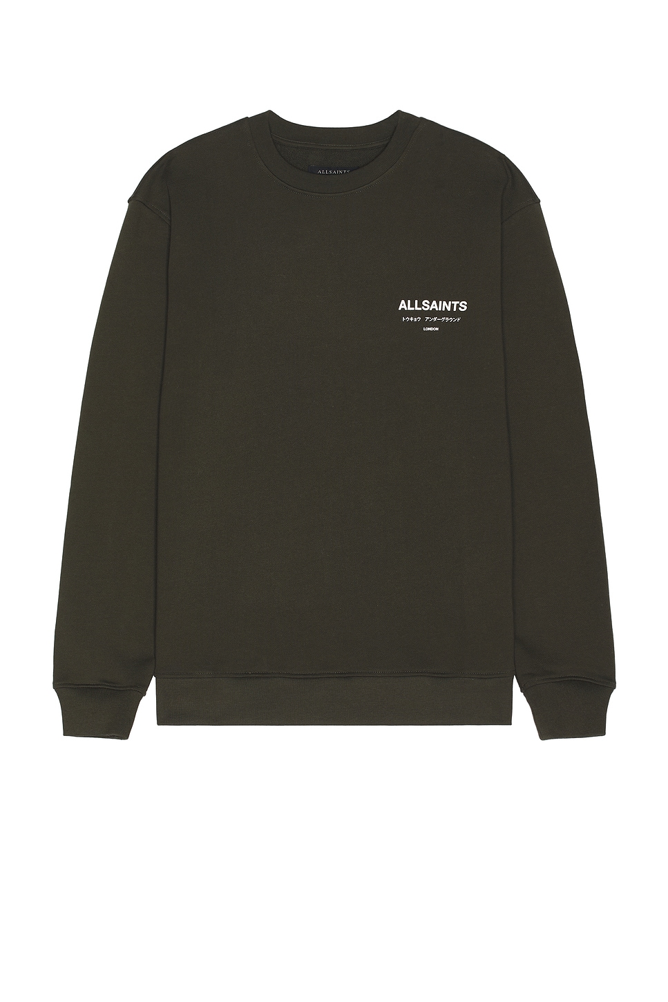 ALLSAINTS - Thumbnail 2