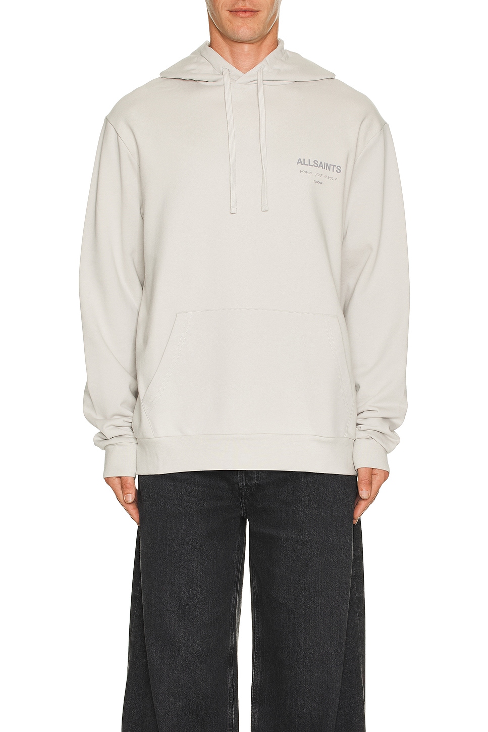 ALLSAINTS Wraith Oth Hoodie hot