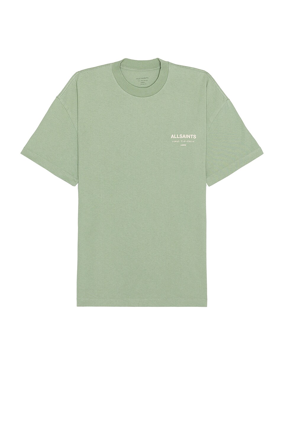 ALLSAINTS Underground Short Sleeve Crew en Natural Green