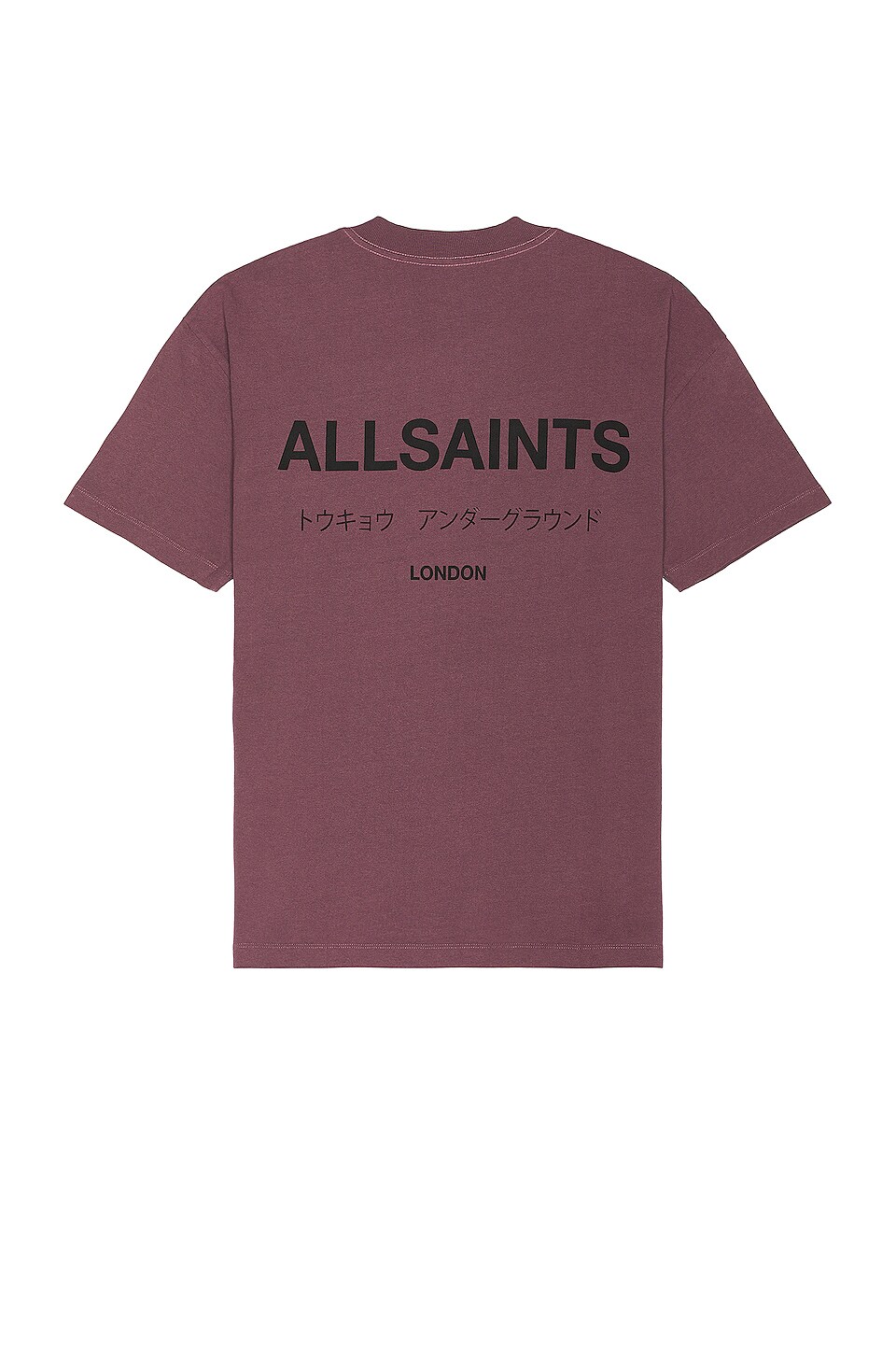 Image 1 of Underground Tee in Sage Purple