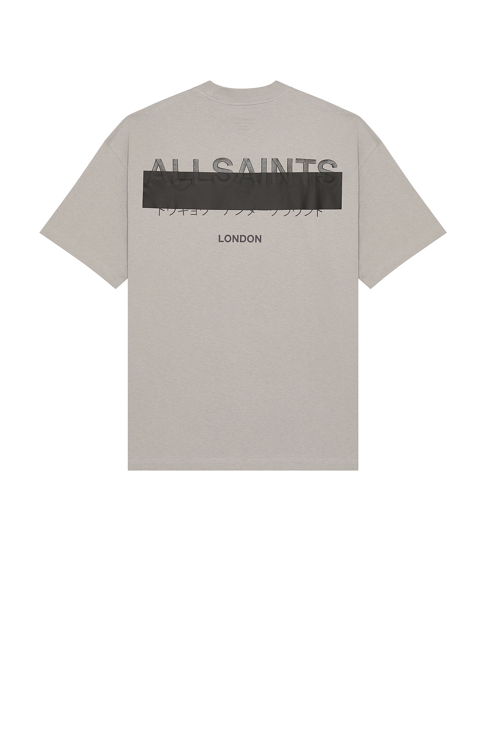 Redact Tee