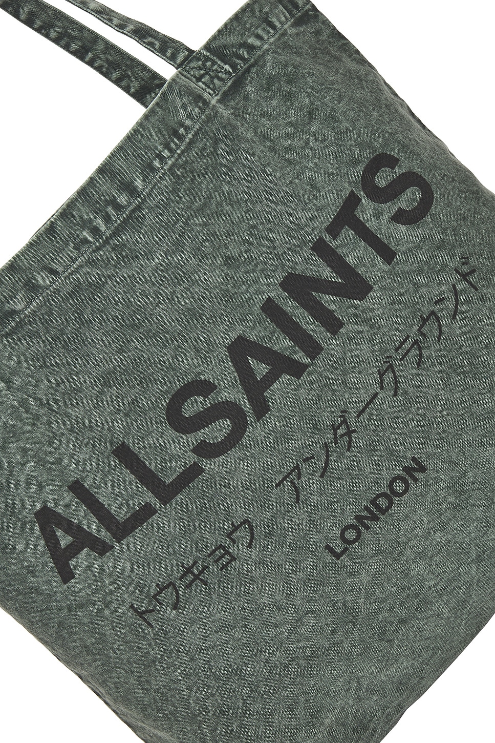 ALLSAINTS Underground Tote in Garnet Green | REVOLVE