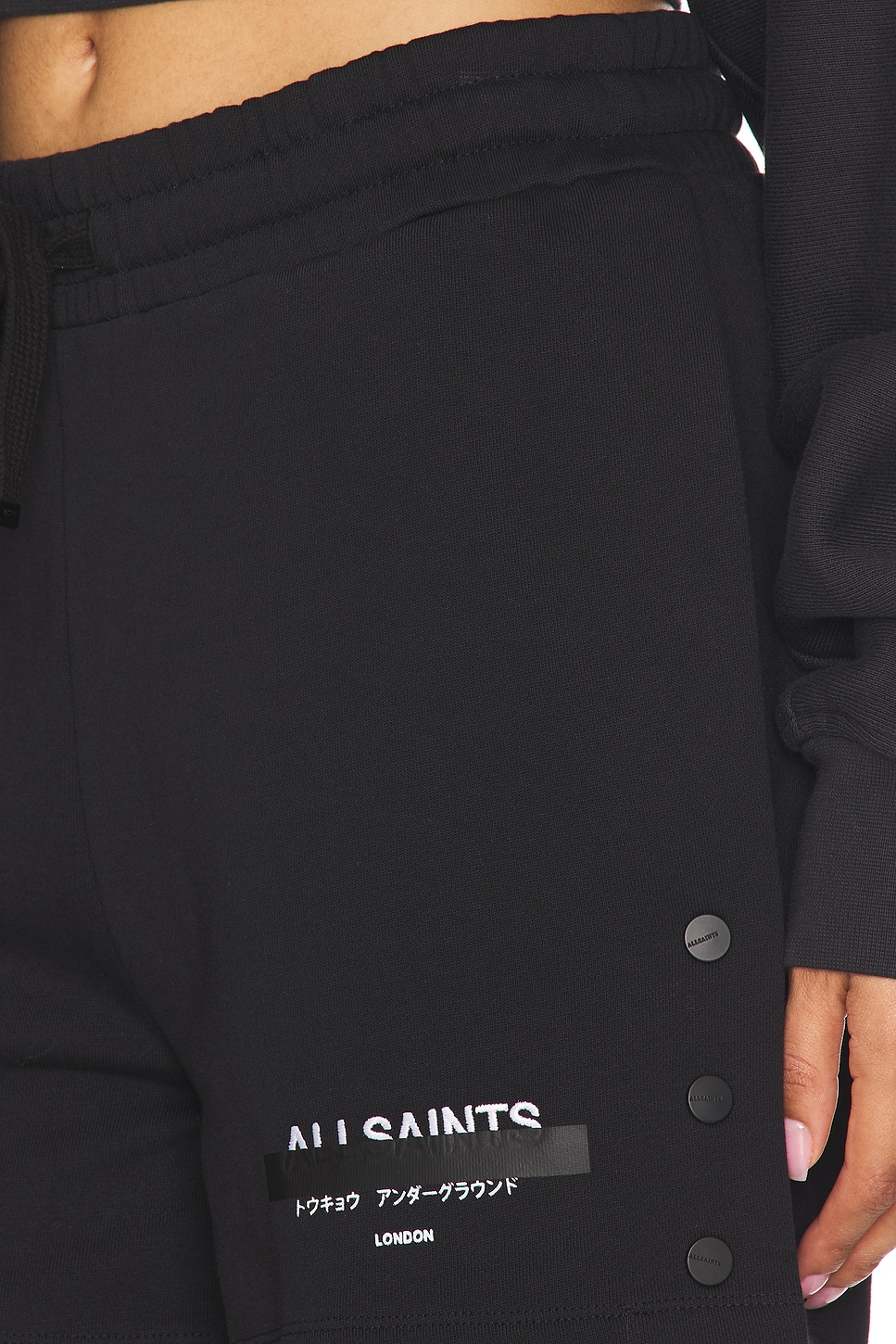 Sorri Sweatshort - Thumbnail 6