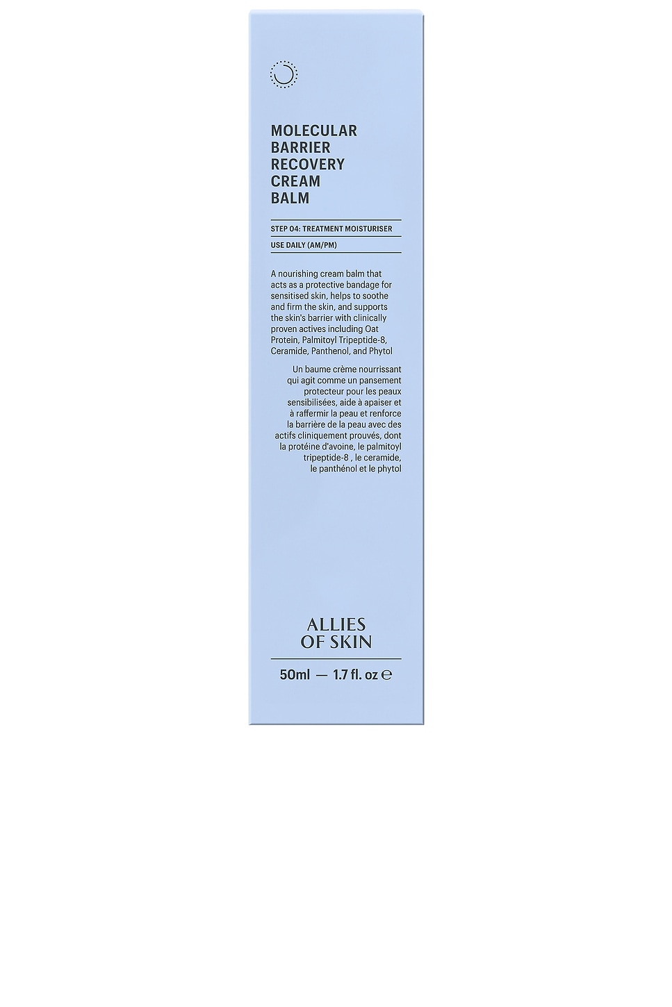Allies of Skin MOLECULAR BARRIER RECOVERY CREAM BALM モイスチャライザー