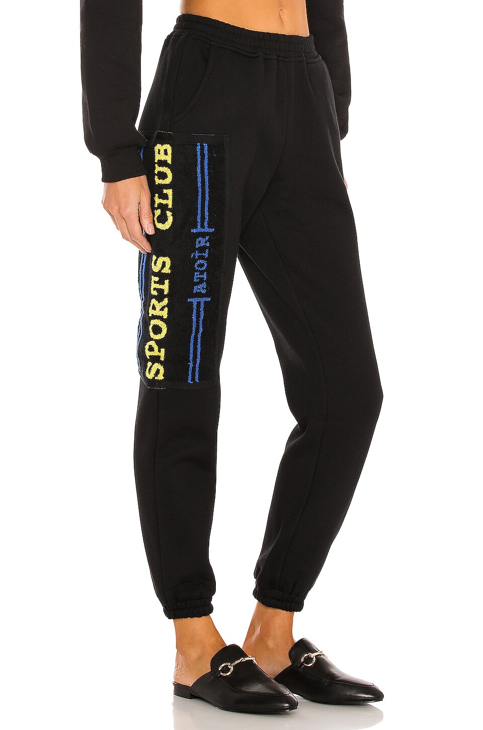 atoir sweatpants