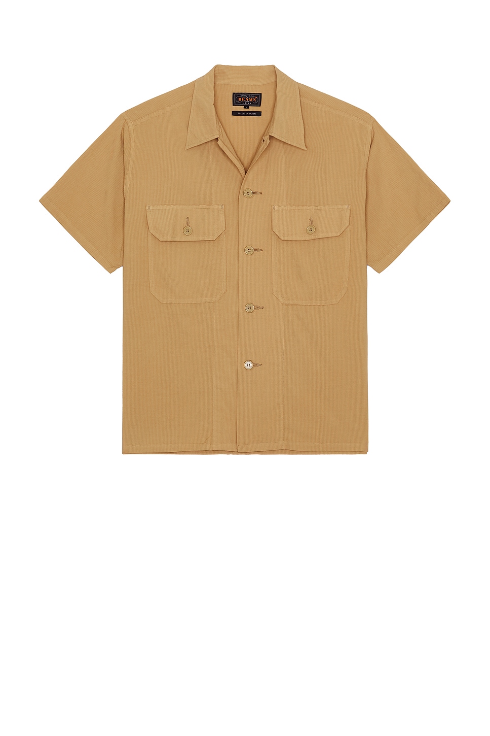 Mil Sht Shirt Textured Ripstop