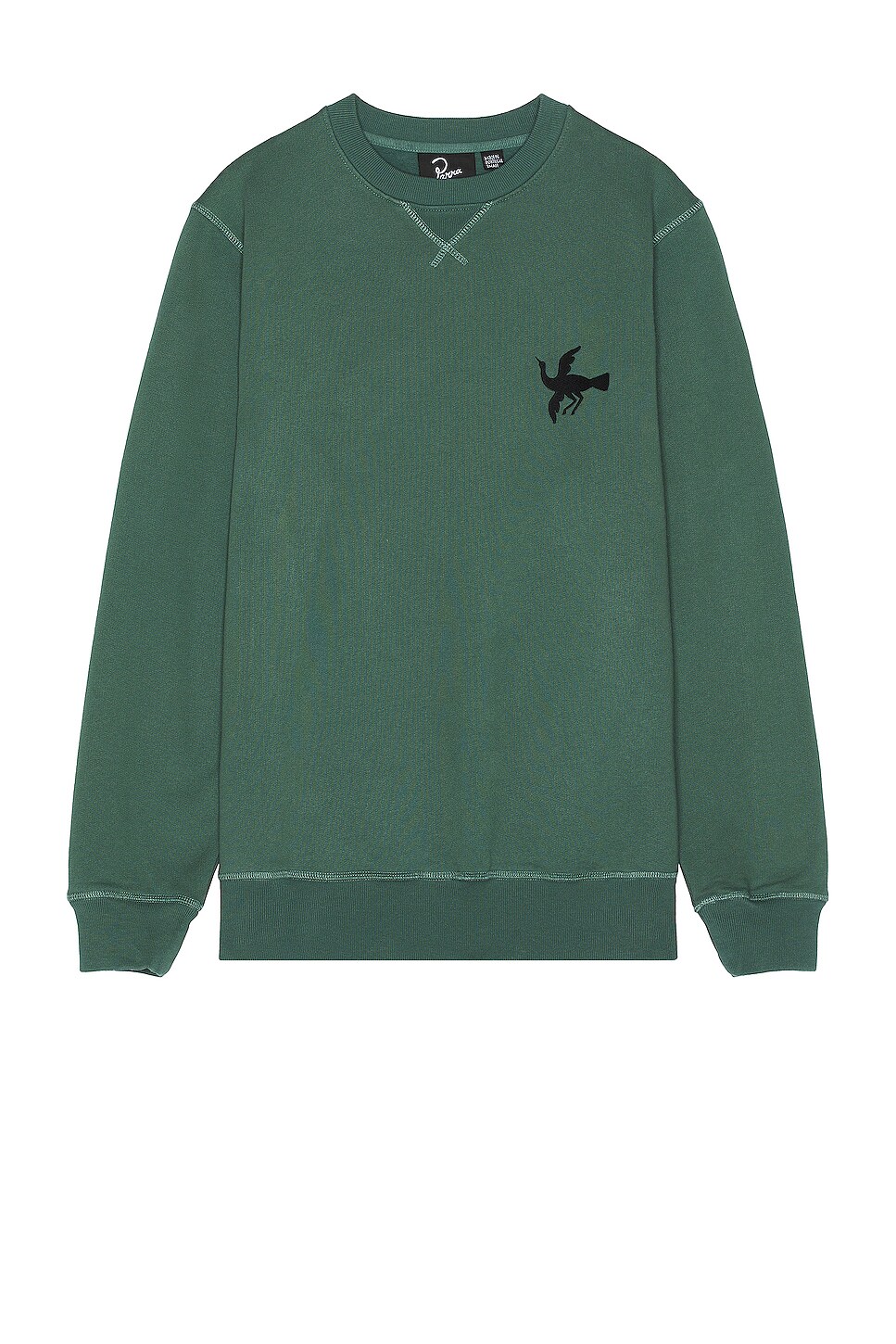 By Parra PULL