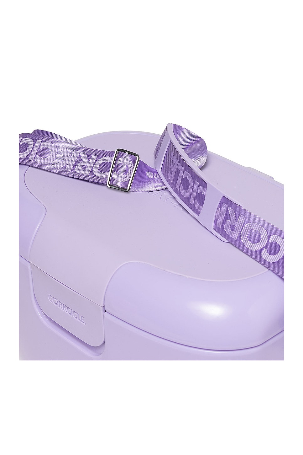 Chillpod Go Cooler