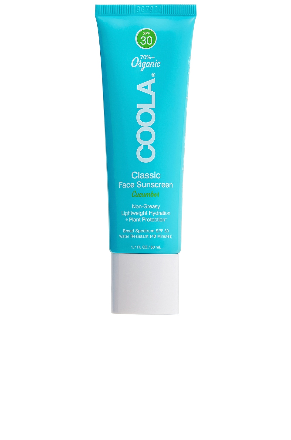 coola sunscreen coupon coola sunscreen coupon