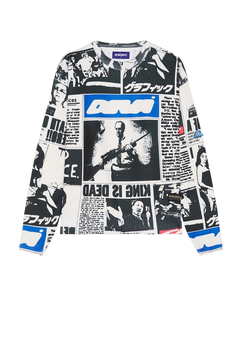 Clipping Knitted Crewneck Sweatshirt