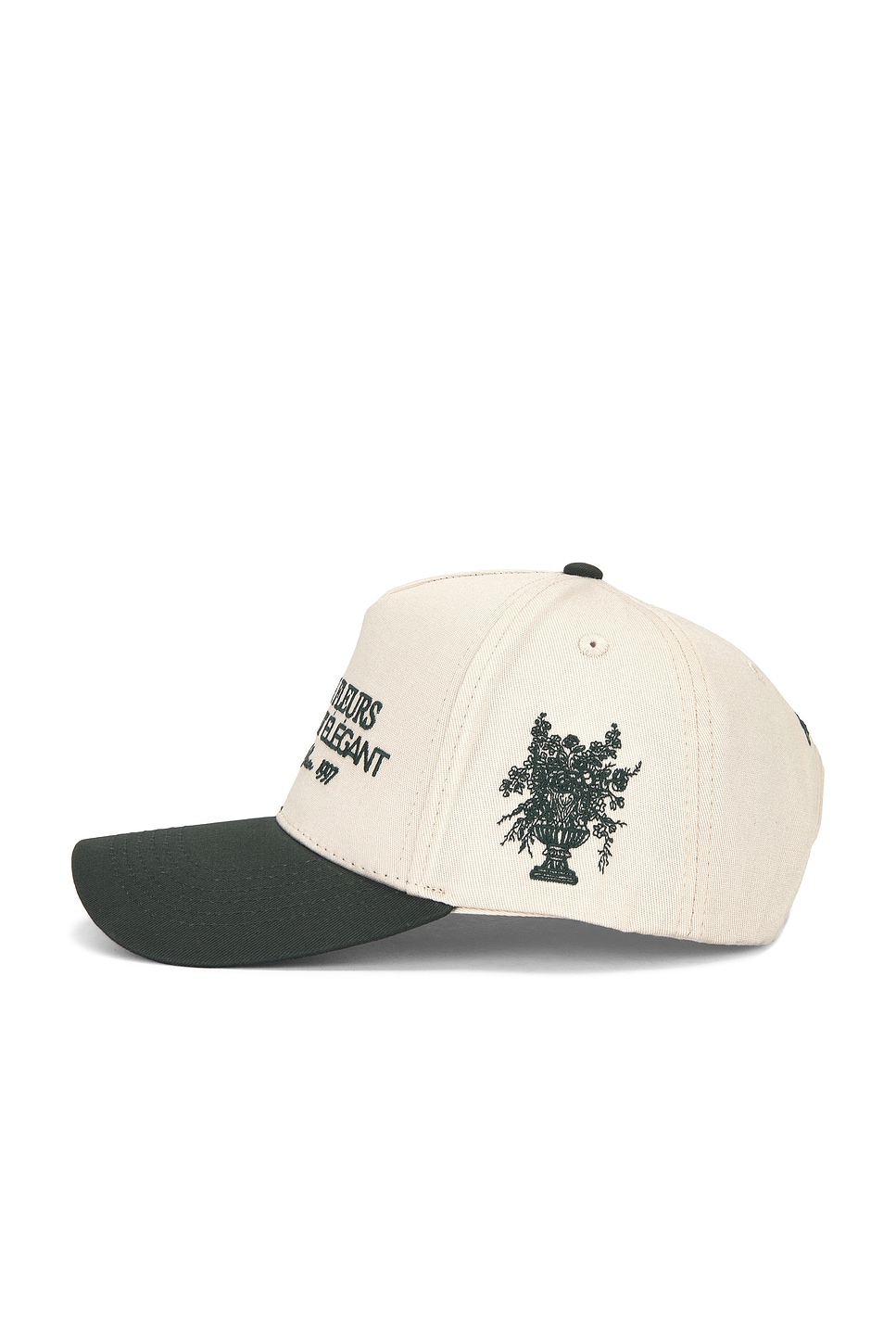 Jardin De Fleurs Cap - Thumbnail 4