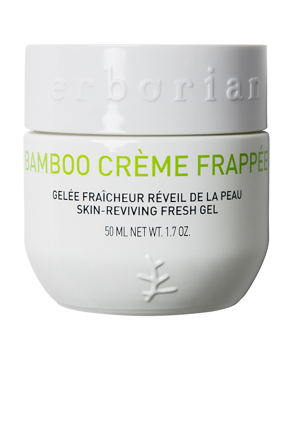 erborian Bamboo Creme Frappee Cream Moisturizer | REVOLVE